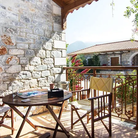 Stephanou Inn
