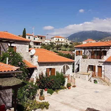 Stephanou Inn 2*