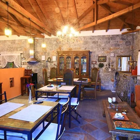 Stephanou Inn 2*