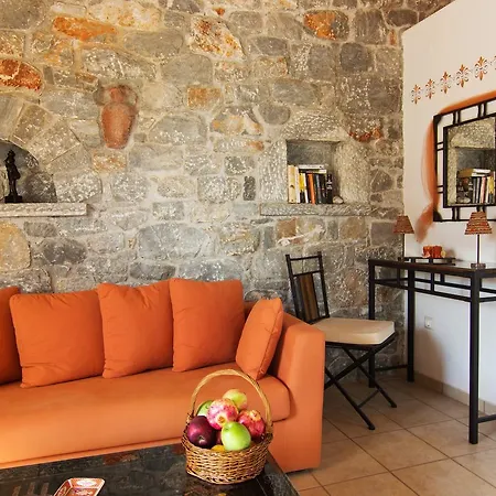 Stephanou Inn 2*