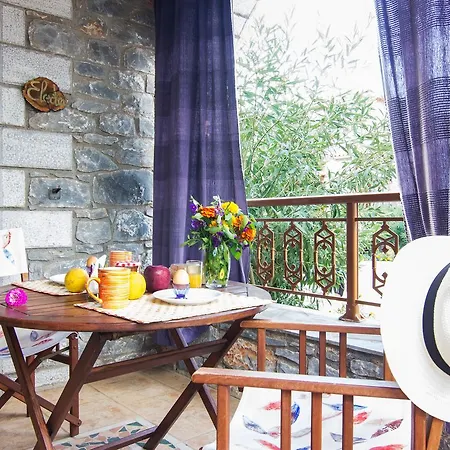 Inn Stephanou 2*
